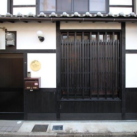 Trad Guest House Kyoto Kyomachiya Extérieur photo